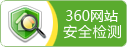 攪拌器、濃縮機、刮泥機生產(chǎn)廠家–山東川大機械